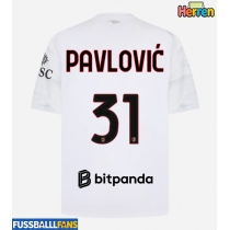 AC Milan Strahinja Pavlovic #31 Auswärtstrikot 2026-27 Kurzarm